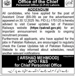 Newspaper clipping: Pakistan Railways Assistant Driver Recruitment Update, Express, 16 Apr 2026