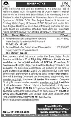 Newspaper clipping: Tender for Water Supply Solarization in Balochistan, Express, 16 Apr 2026