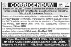 Newspaper clipping: SMEDA Grant Application Date Extension for Stitching Units, Express, 16 Apr 2026