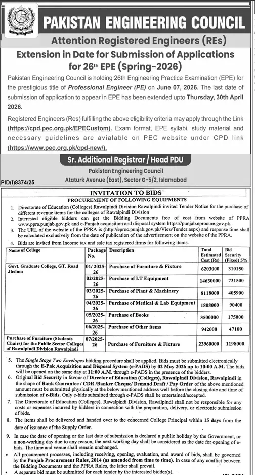 Newspaper clipping: Procurement of Equipment - Rawalpindi Colleges Tender, Jang, 16 Apr 2026