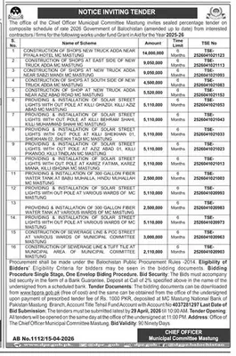 Newspaper clipping: Tender for Works under Grant in Aid - Municipal Committee Mastung, Express, 16 Apr 2026