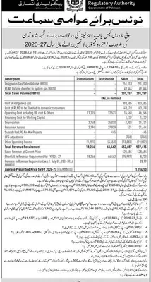 Newspaper clipping: Public Hearing Notice - Sui Northern Gas Pipelines Limited FY 2026-27, Express, 16 Apr 2026