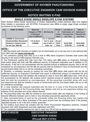 Newspaper clipping: E-PAD Tender for Building AOM&R in Karak, KPK, Nawa-i-Waqt, 16 Apr 2026