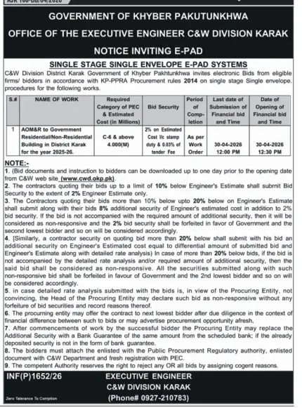 Newspaper clipping: E-PAD Tender for Building AOM&R in Karak, KPK, Nawa-i-Waqt, 16 Apr 2026