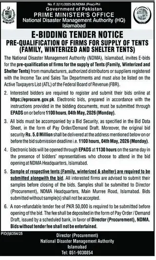 Newspaper clipping: E-Bidding Tender for Supply of Tents - NDMA Islamabad, Nawa-i-Waqt, 16 Apr 2026