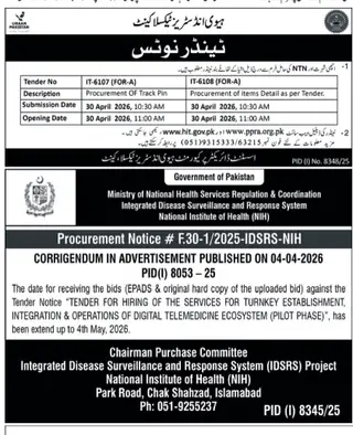 Newspaper clipping: NIH Tender Extension - Digital Telemedicine Ecosystem, Nawa-i-Waqt, 16 Apr 2026
