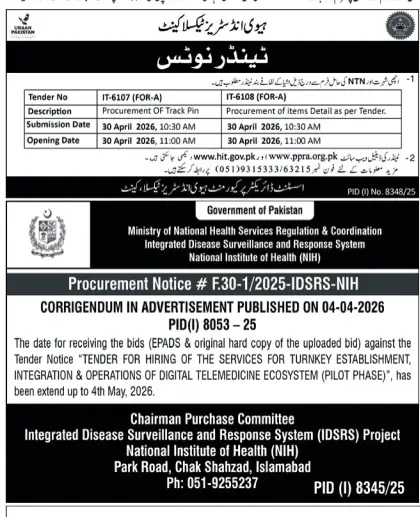 Newspaper clipping: NIH Tender Extension - Digital Telemedicine Ecosystem, Nawa-i-Waqt, 16 Apr 2026