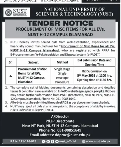 Newspaper clipping: NUST Tender: Procurement of Misc Items for EVs, Islamabad, Nawa-i-Waqt, 16 Apr 2026