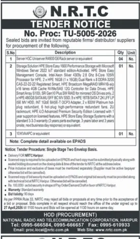 Newspaper clipping: IT Equipment Supply Tender - NRTC Haripur, Nawa-i-Waqt, 16 Apr 2026