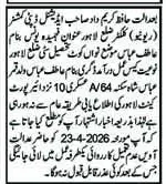 Newspaper clipping: Court Summons Atif Abbas Lahore, Nawa-i-Waqt, 16 Apr 2026
