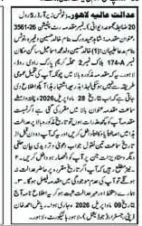 Newspaper clipping: Lahore High Court Criminal Revision Summons, Nawa-i-Waqt, 16 Apr 2026