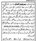 Newspaper clipping: Family Court Hafizabad Public Summons - Maria vs Ali Abbas, Nawa-i-Waqt, 16 Apr 2026