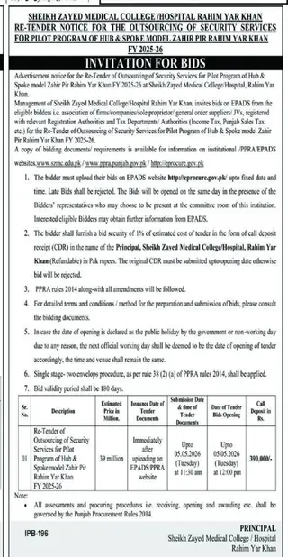 Newspaper clipping: Re-Tender for Outsourcing of Security Services - Sheikh Zayed Medical College, Nawa-i-Waqt, 16 Apr 2026