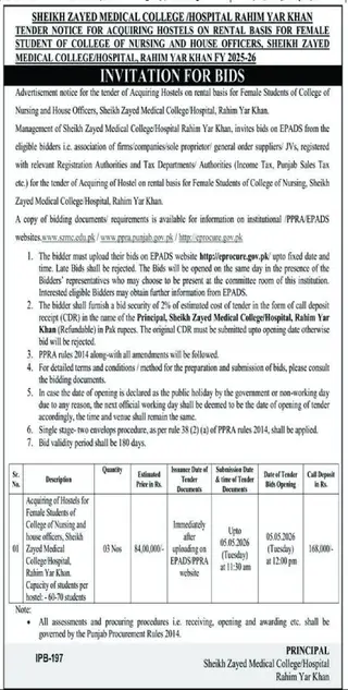 Newspaper clipping: Tender for Acquiring Hostels - Sheikh Zayed Medical College Rahim Yar Khan, Nawa-i-Waqt, 16 Apr 2026