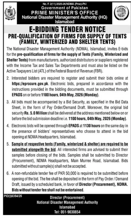 Newspaper clipping: E-Bidding Tender Notice: Pre-qualification for Tents Supply, The Nation, 16 Apr 2026