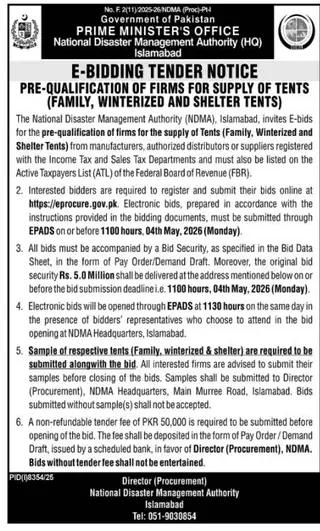 Newspaper clipping: E-Bidding Tender Notice: Pre-qualification for Tents Supply, The Nation, 16 Apr 2026