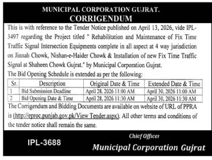 Newspaper clipping: Corrigendum: Traffic Signal Rehabilitation Tender Gujrat, The Nation, 16 Apr 2026