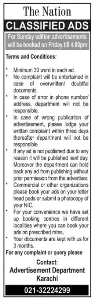 Newspaper clipping: The Nation Classified Ads Terms and Conditions, The Nation, 16 Apr 2026