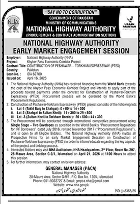 Newspaper clipping: NHA Early Market Engagement Session Peshawar Torkham Expressway, The News International, 16 Apr 2026
