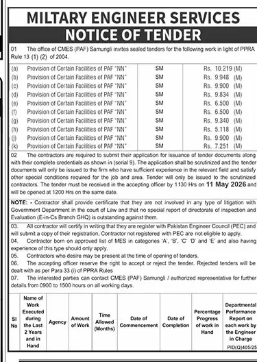 Newspaper clipping: Military Engineer Services Tender - Facilities Provision Samungli, The News International, 16 Apr 2026