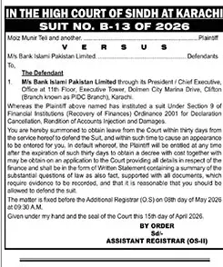 Newspaper clipping: High Court of Sindh Karachi - Suit No. B-13 of 2026, The News International, 16 Apr 2026