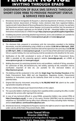 Newspaper clipping: Tender for Bulk SMS Service - Directorate General Immigration & Passports, The News International, 16 Apr 2026