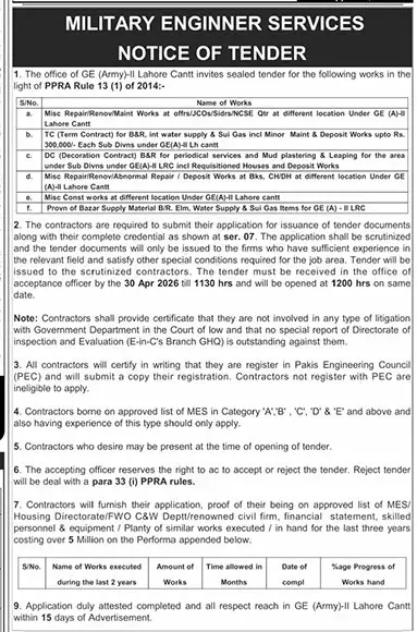 Newspaper clipping: Military Engineer Services Tender Lahore Cantt, The News International, 16 Apr 2026