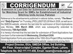 Newspaper clipping: Grant Application Deadline Extension for SMEs - SMEDA, The News International, 16 Apr 2026