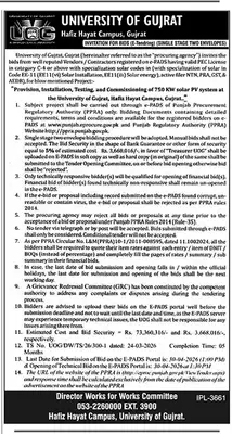 Newspaper clipping: University of Gujrat 750 KW Solar PV System E-Tender, The News International, 16 Apr 2026