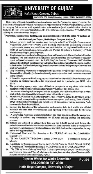 Newspaper clipping: University of Gujrat 750 KW Solar PV System E-Tender, The News International, 16 Apr 2026