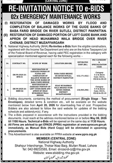 Newspaper clipping: NHA e-Bids for Emergency Maintenance Works - Lahore, The News International, 16 Apr 2026