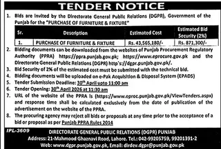 Newspaper clipping: Tender for Purchase of Furniture & Fixture - DGPR Punjab, The News International, 16 Apr 2026
