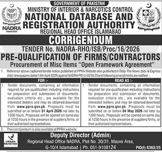 Newspaper clipping: NADRA Pre-Qualification Tender Corrigendum - Islamabad, The News International, 16 Apr 2026