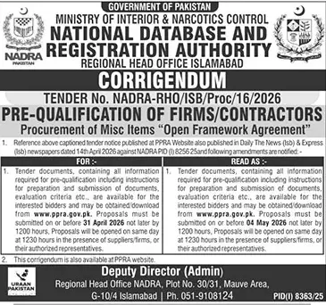 Newspaper clipping: NADRA Pre-Qualification Tender Corrigendum - Islamabad, The News International, 16 Apr 2026