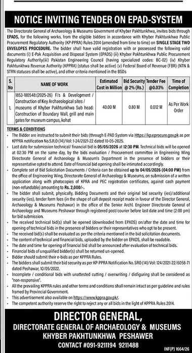 Newspaper clipping: Tender for Archaeological Sites & Museum Construction - KPK, The News International, 16 Apr 2026