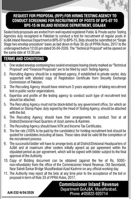 Newspaper clipping: RFP for Testing Agency - AJK Inland Revenue Department, The News International, 16 Apr 2026