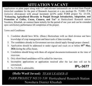 Newspaper clipping: Research Associate Job at Horticultural Research Station Khushab, The Nation, 16 Apr 2026