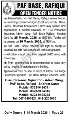 Newspaper clipping: Open Tender — Contract for Agricultural Land at PAF Base Rafiqui (Shorkot Cantt), Dunya, 10 Mar 2026
