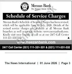 Newspaper clipping: Meezan Bank Revised Schedule of Service Charges Effective 1 July 2026, The News International, 01 Jun 2026