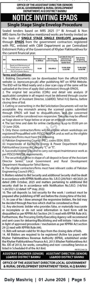 Newspaper clipping: EPADS Tender — Repair & Maintenance of Transformers | Local Government & Rural Development Dept, Bannu, Daily Mashriq, 01 Jun 2026