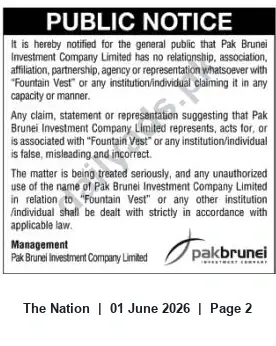 Newspaper clipping: Public Notice: Pak Brunei Investment Company Limited Disclaims Association with "Fountain Vest", The Nation, 01 Jun 2026