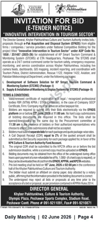 Newspaper clipping: E-Tender: Innovative Intervention in Tourism Sector — KP Smart Tourism Command & Monitoring System (STCMS) Packages, Daily Mashriq, 02 Jun 2026
