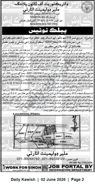 Newspaper clipping: Malir Development Authority Public Notice — Survey No. 518, Malir (Karachi) — Deadline 2026-05-06, Daily Kawish, 02 Jun 2026