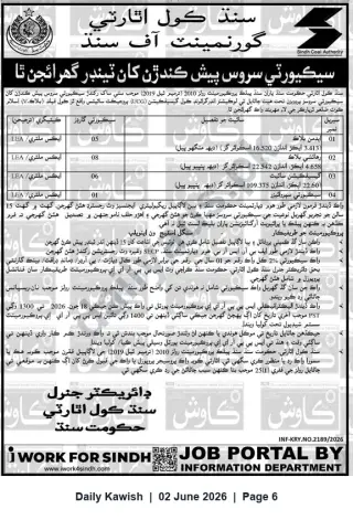 Newspaper clipping: Sindh Coal Authority Tender: Security Services Contracts, Daily Kawish, 02 Jun 2026