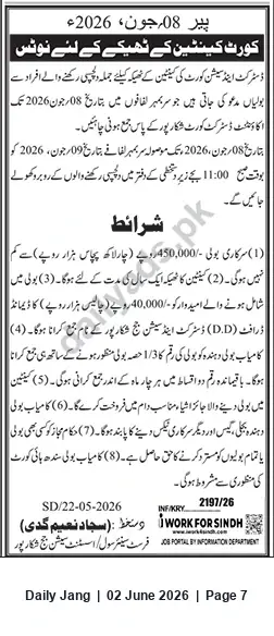 Newspaper clipping: Court Canteen Contract — Bids Invited (08 June 2026), Jang, 02 Jun 2026
