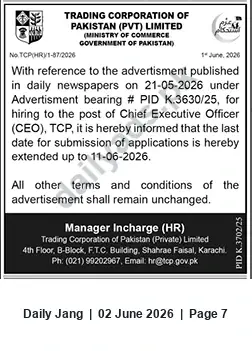 Newspaper clipping: TCP CEO Vacancy — Application Deadline Extended to 11 June 2026, Jang, 02 Jun 2026