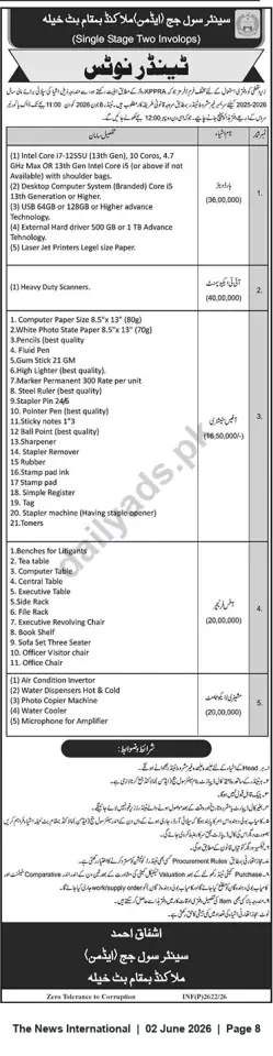 Newspaper clipping: Tender: Supply of IT Equipment, Scanners, Stationery, Furniture & Office Utilities — Office of Senior Civil Judge (Admin), Malakand (Batkhela), The News International, 02 Jun 2026