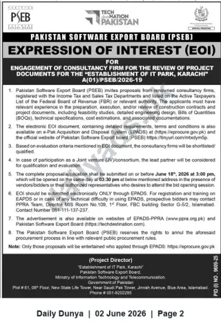 Newspaper clipping: PSEB EOI: Consultancy Firm for Review of Project Documents – Establishment of IT Park, Karachi (A(01)/PSEB/2026-19), Dunya, 02 Jun 2026