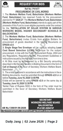 Newspaper clipping: Workers Welfare Fund Balochistan Tender P41477 — Solar System Installation in Workers Model Higher Secondary Schools, Jang, 02 Jun 2026