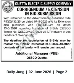 Newspaper clipping: QESCO Quetta Corrigendum: E-Bids Deadline Extended to 18 June 2026 for LT Network (Gwadar City) — Tender QESCO/ABC-2025-26, Jang, 02 Jun 2026